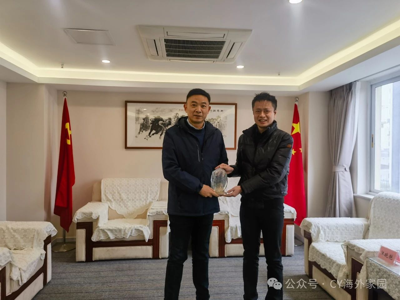 马来西亚川渝商会执行会长率团拜访四川省归国华侨联合会 共促中马友好合作