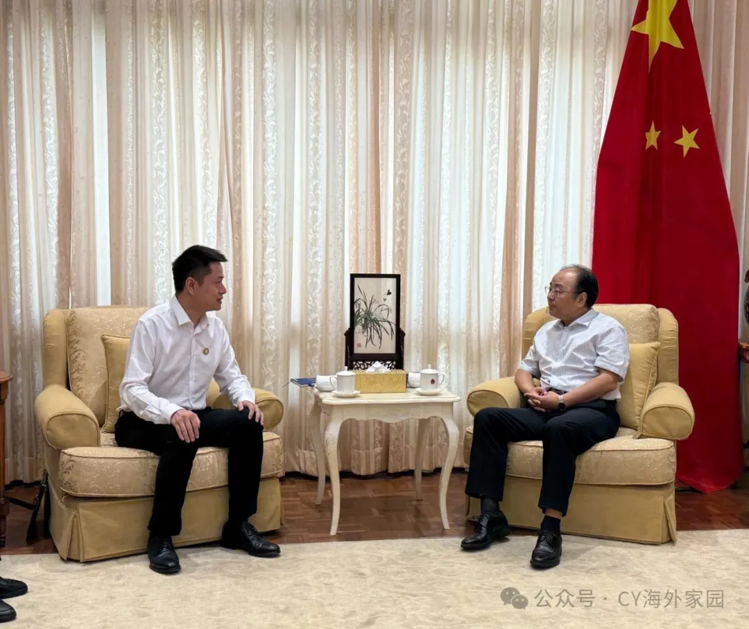 马来西亚川渝总商会执行会长吴限一行拜访中国驻马来西亚大使欧阳玉靖阁下
